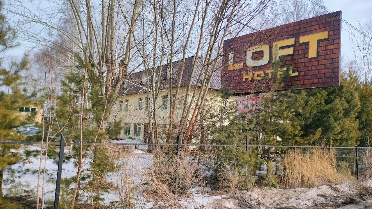 Фото отеля 4