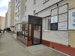 Viktoriya tym (Tukhachevskogo Street, 19/2), beauty salon