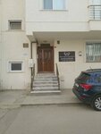 Dag-Ca Law & Consultancy (Istanbul, Kartal, Cevizli Neighborhood, Askale Street, 18) ، خدمات قانونية