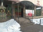 Edem (2nd microdistrict, 40Б), cafe