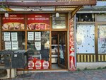 Metin Meat and Chicken (Istanbul, Eyupsultan, Rami Yeni Neighborhood, Bosniak Hidirbey Street, 21B), butcher shop