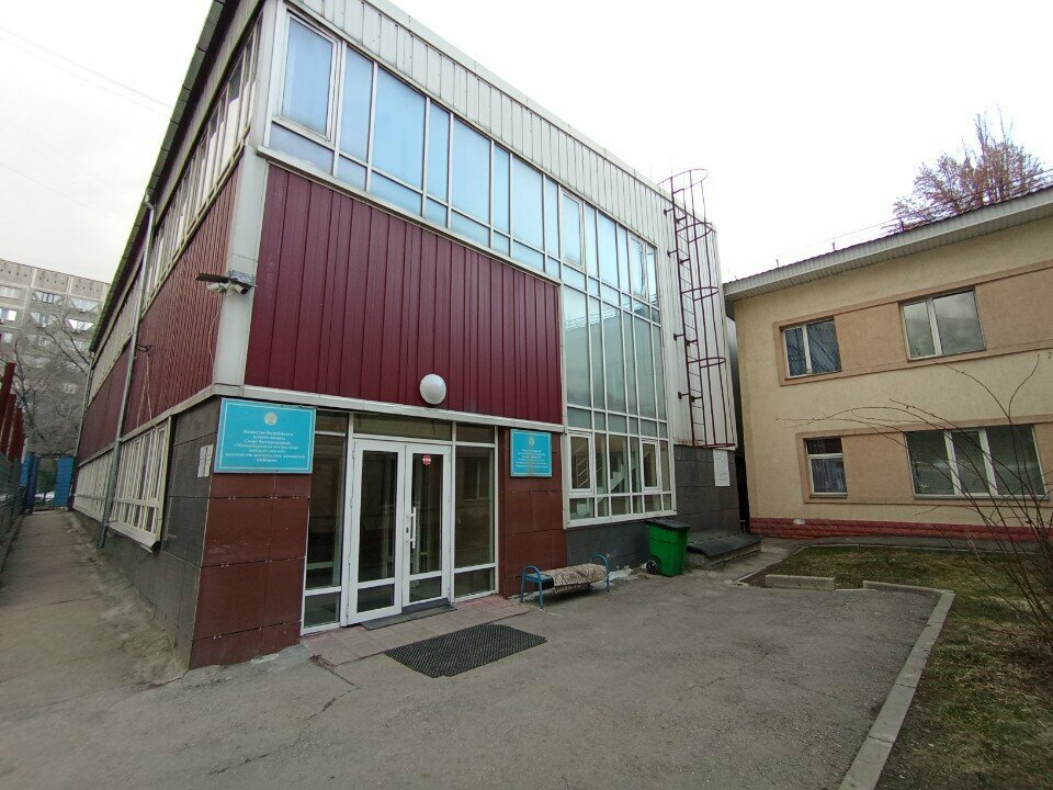 Sports club Volantime, Almaty, photo