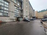 Centrorempribor (Mikhaylova Street, 11С), measuring instrument repair