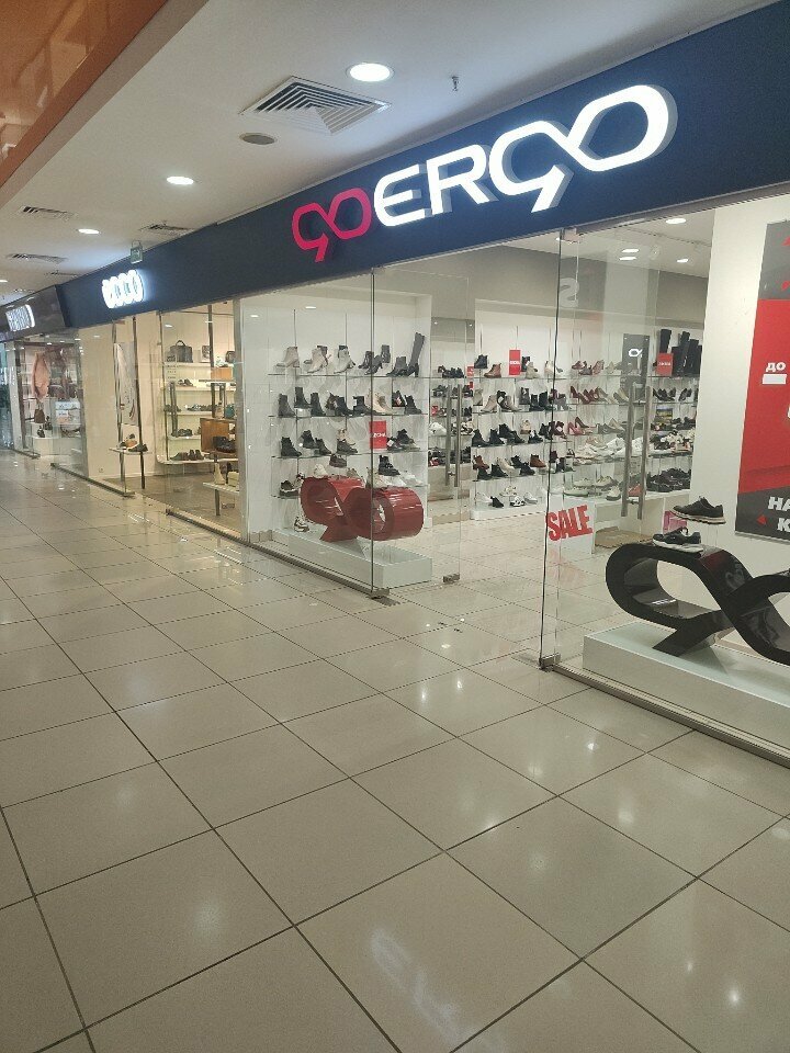 Shoe store Goergo, Barnaul, photo