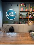 Elite Flowers (Penza, Stroiteley Avenue, 49А) ، محل زهور
