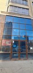 Lotus Pro (Belinskogo Street, 86), industrial equipment