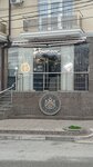 Donatello (Lazarevskoe Residential District, Pobedy Street, 2), food and lunch delivery