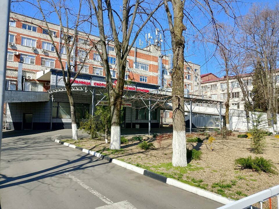 Department of the hospital Краевая клиническая больница скорой медицинской помощи, гинекологическое отделение, Krasnodar, photo
