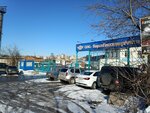 Avtoclub43 (Avtotransportny pereulok, 4к2) ، وسيط التأمين