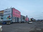 Сонмаркет (Gazety Krasnoyarskiy Rabochiy Avenue, 27с4), mattresses
