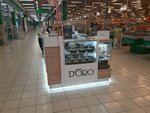 Gamma D'oro (Sibirskiy pereulok, 5А) ، متجر بيع العطور ومستحضرات التجميل