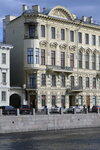 Дом Безобразовых (Fontanka River Embankment, 24), atracción