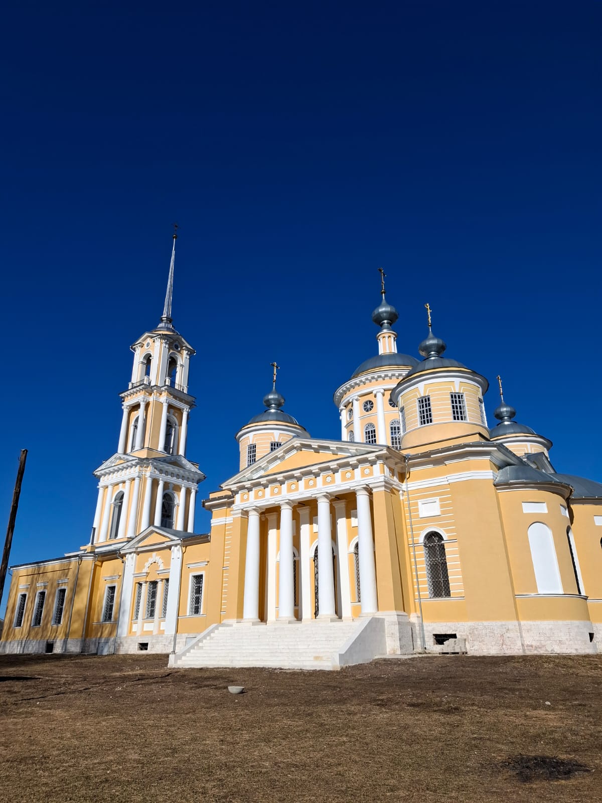 Фото Замытье