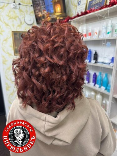 Beauty salon ЦирюльникЪ, Novosibirsk, photo