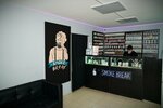 Smoke Break (Lenina Avenue, 45) ، متجر سجائر إلكترونية