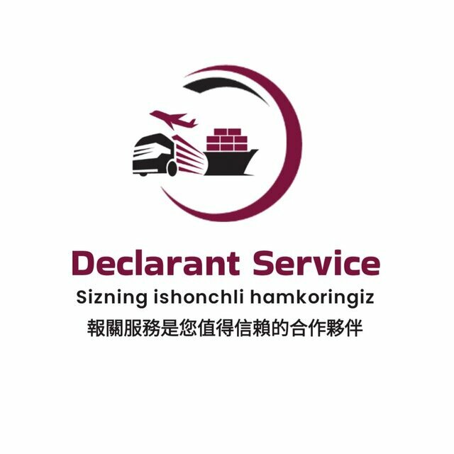 Customs broker Declarant Service, Andijan Province, photo