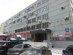 Независимая экспертиза (Volodarskogo Street, 57), peritaje