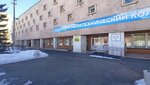 IT-Cube (Lenina Avenue, 48), children's developmental center