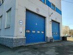 Эптс (Rustaveli Street, 46к1), testing laboratory