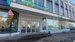 Дизайнер (Karla Marksa Street, 244), interior design