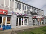 PresentProfi (Seleznev Street, 81/1), gift and souvenir shop