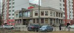 Lotos (Kompozitorov Street, 31к2), dry cleaning
