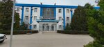 Химпром (Promyslovaya ulitsa, 25) ، مشاريع صناعية