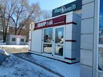 Шаурма (ulitsa 22-go Partsyezda, 94), fast food