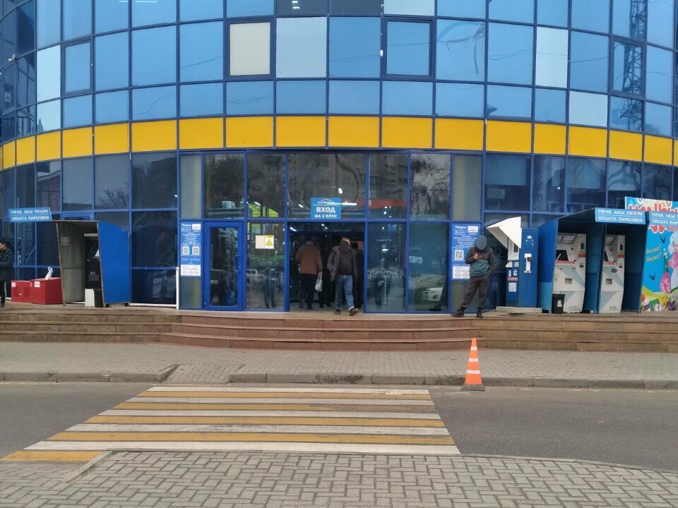 زيوت التشحيم Automaylar Dukenі ، ألماتي، صورة