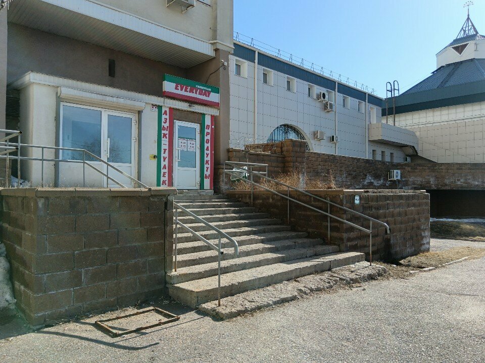 Supermarket Everyday, Ufa, foto