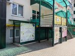 Poeta Nails (posyolok gorodskogo tipa Yablonovskiy, ulitsa Gagarina, 192к2), nail salon