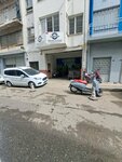 Altinbayrak (Измир, Конак, Мерсинли, улица 2835, 18), производственное предприятие в Измире