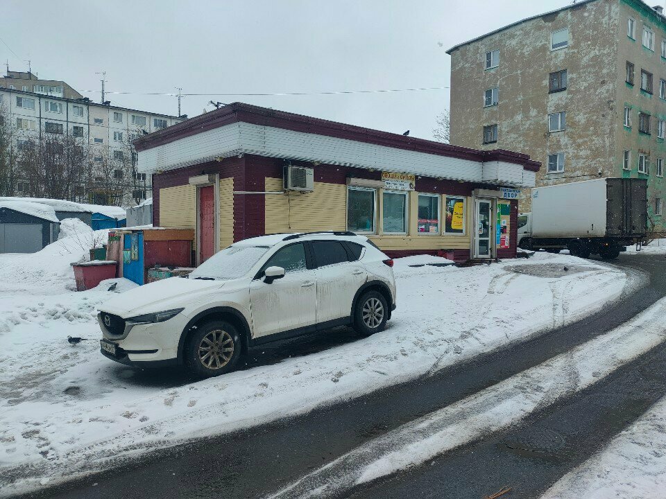 Greengrocery Fruit and vegetables, Murmansk, photo
