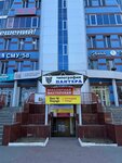 Ss Beauty Studio (Moskovskiy Avenue, 17с1), beauty salon