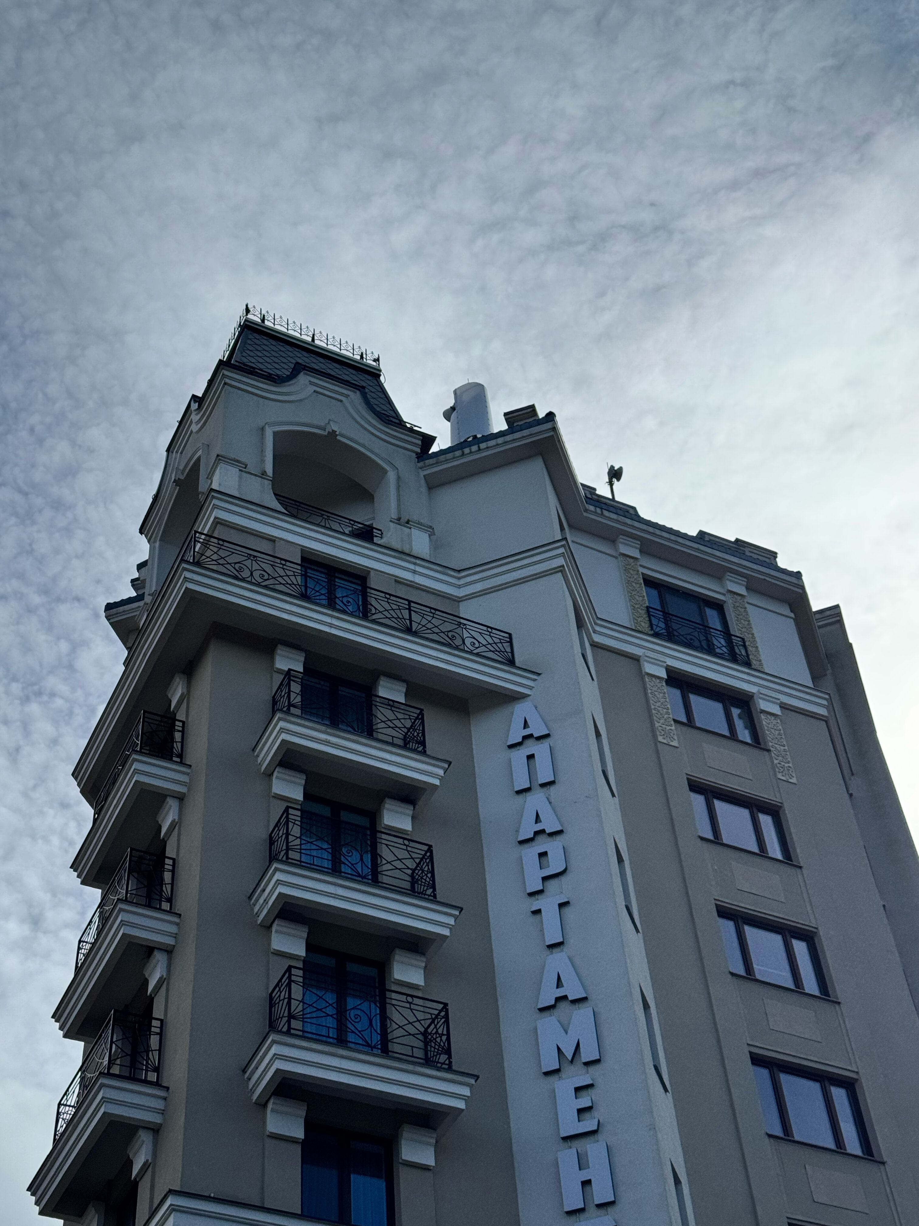 Фото Апартаменты Park House на Московской