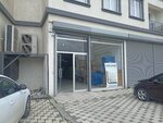 Çağlayan Bookstore (Istanbul, Pendik, Cinardere Neighborhood, Youth Avenue, 14), publishing house