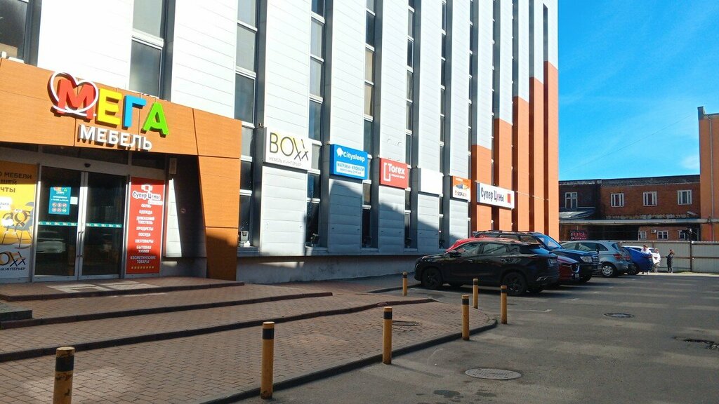 Legal services Pravoe Delo, Kaliningrad, photo