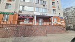 Защита автовладельцев от автодилеров (Marshala Chuykova Street, 63А), servicios legales