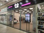 t2 (Moskovskiy Avenue, 108) ، متجر أجهزة إلكترونية