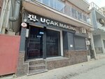 Aircrafts (Izmir, Bornova, Yildirim Beyazit Neighborhood, 5126th Street, 44A) ، الأشغال المعدنية