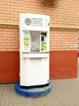 Живая вода (ulitsa Senko, 24Ак1), water store