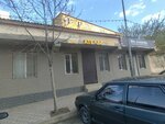 Ателье (Abdulhamida Yusupova Street, 39), taller de sastrería