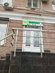 Мастер Оптика (Lenina Street, 86), opticial store