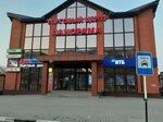 Алгоритмика (ulitsa Pobedy, 63), educación adicional