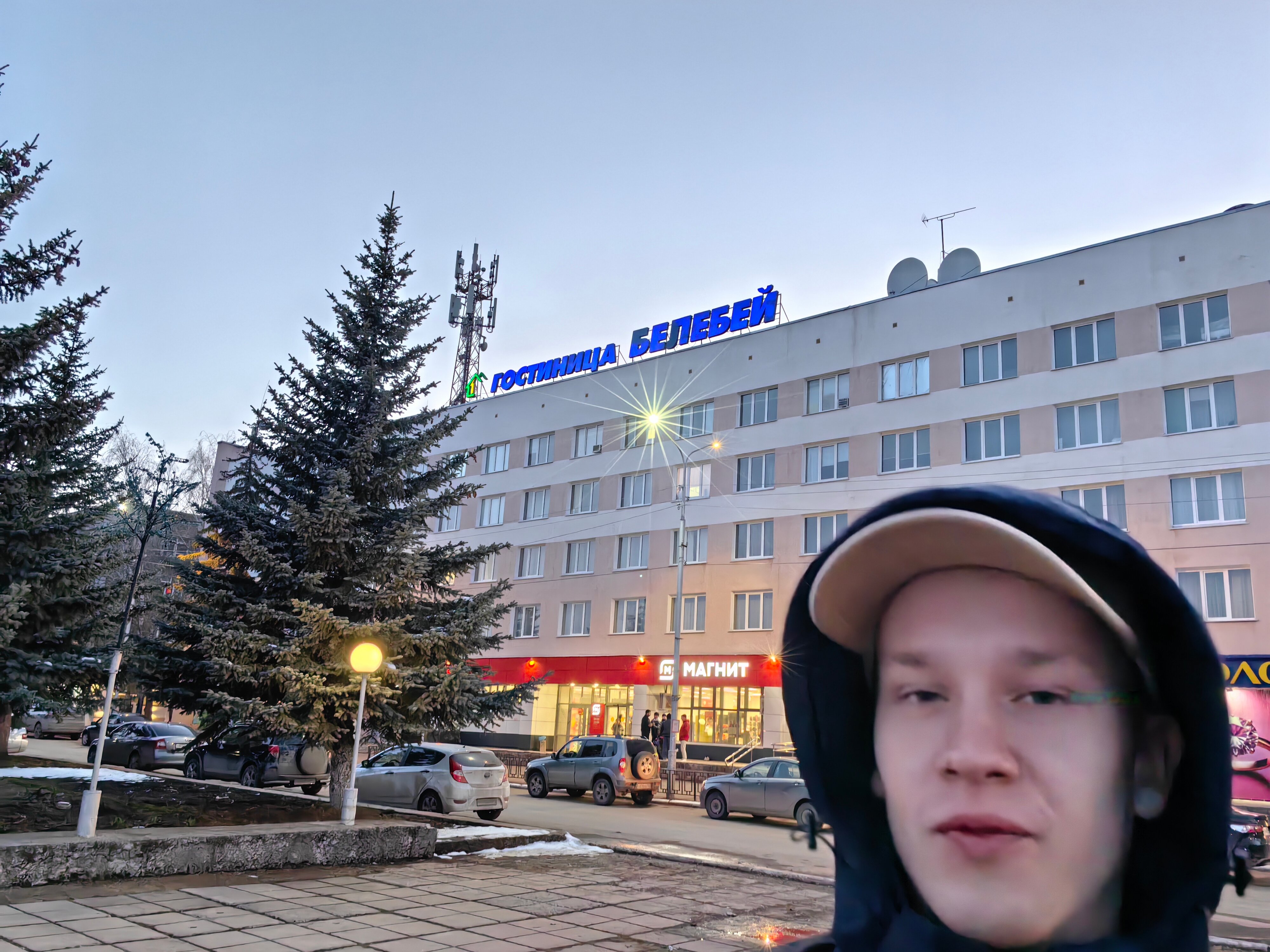 Фото Белебей