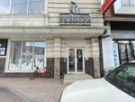 Алые паруса (Ali-Gadzhi Akushinskogo Avenue, 20) ، شركة بناء