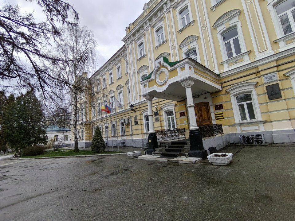 University РГУ им. Есенина, институт истории, философии и политических наук, Ryazan, photo