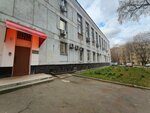 Rossiyskaya akademiya nauk Institut konstruktorsko-tekhnologicheskoy informatiki (Vadkovsky Lane, 18с1А) ، معاهد البحوث