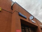 Элекснет (Tikhvinsky Lane, 20) ، محطة دفع