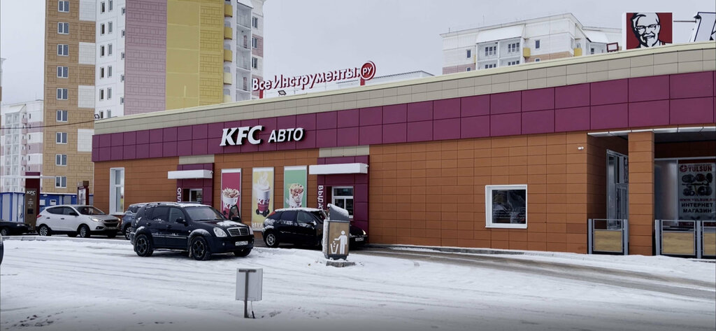 Herramientas eléctricas y de gasolina Vseinstrumenti.ru, , foto